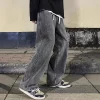 2025 New Streetwear Loose Jeans Men Korean Style Fashion Loose Straight Wide Leg Pants Men’s Brand Clothing Black Light Blue