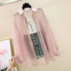 Summer Sunscreen Shirt Elegant Perspective Thin Chiffon Blouse Korean Harajuku See Through Loose Top Casual Women’s Cardigan