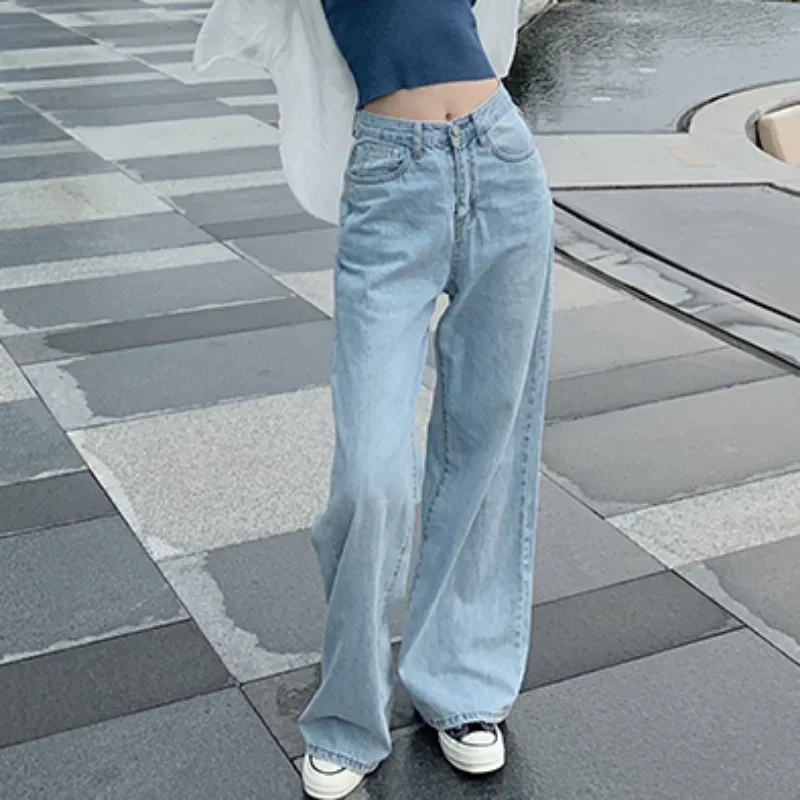 New Design Sense Women's Loose Denim Pants Retro Straight Leg Pants Fashionable Solid Color Loose Casual Wide Leg Pants