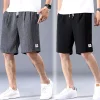 Lce Silk Shorts Men’s Thin Sports Cropped Pants Loose Straight Leg Cool Breathable New Fashion Trend Casual XL-XXXL